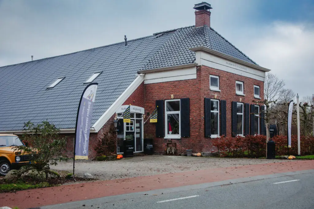 Inspiratie- en Erfgoedcentrum De Graanrepubliek